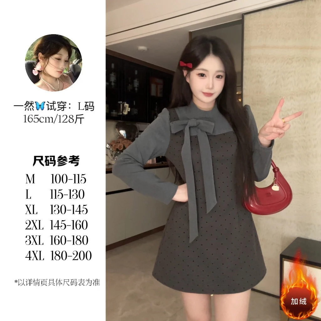 大码韩系内搭打底女秋冬新款蝴蝶结上衣小众设计感连衣裙10610