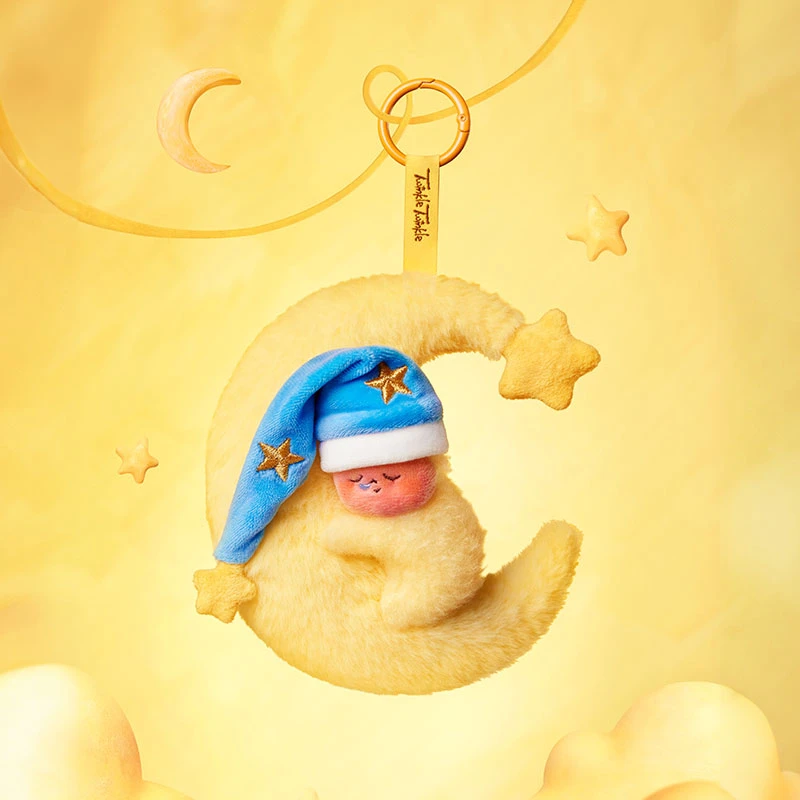 【直播专享】我们都是星星人毛绒系列挂件盲盒