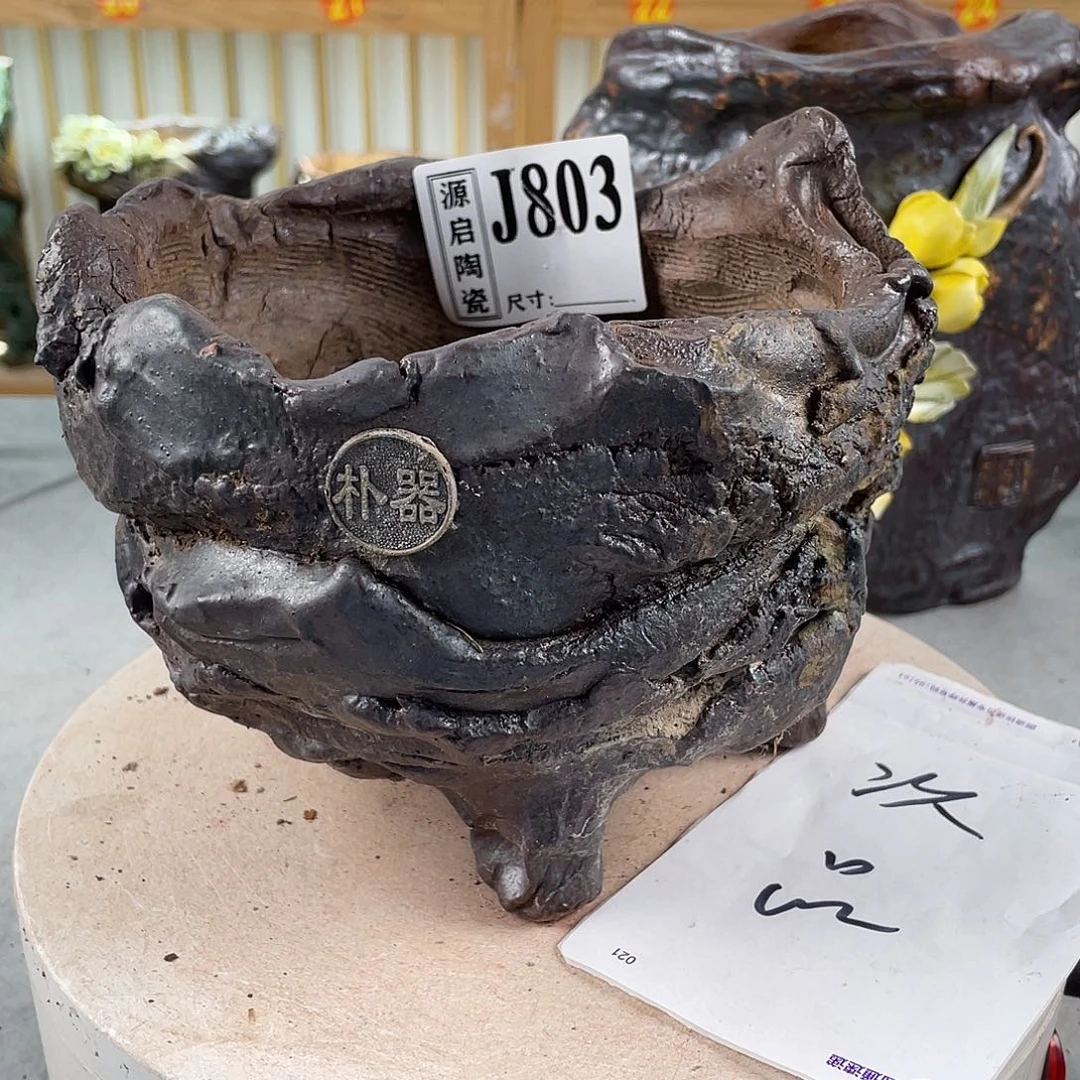 紫砂花盆景德镇手工陶瓷花盆803