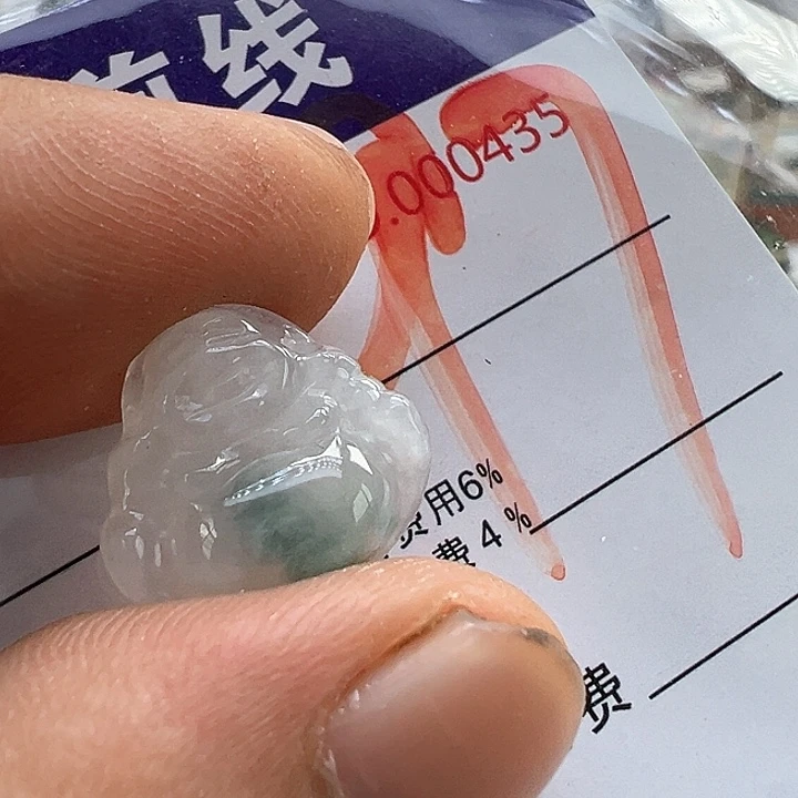 翡翠未镶嵌颈饰缅甸翡翠吊坠