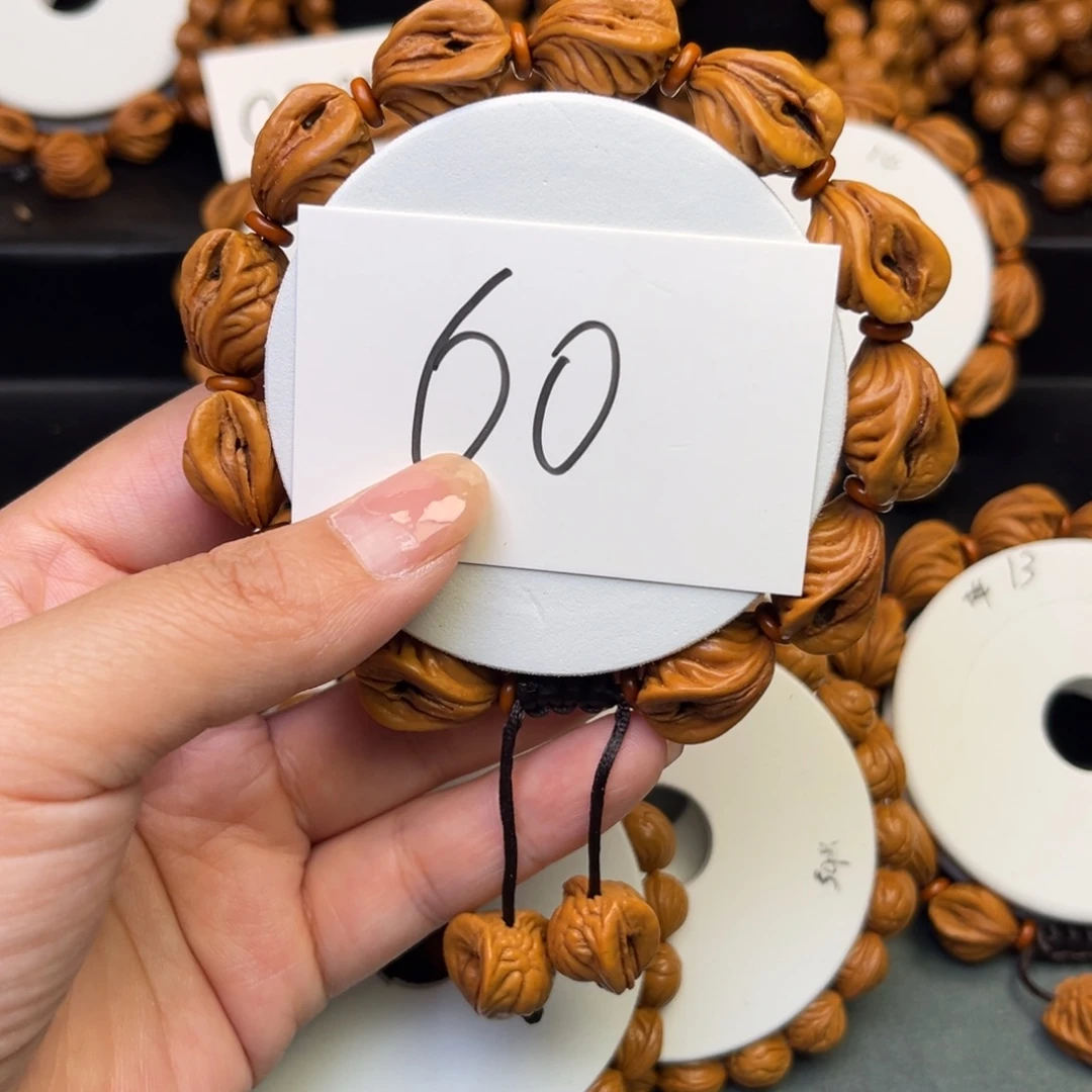 桃核手串秦岭龙纹桃核生命之源