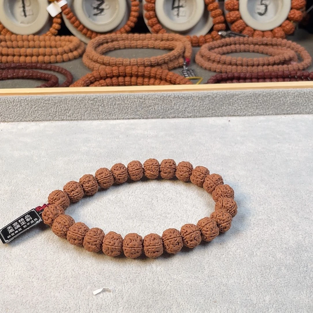 金刚菩提吊坠老树王