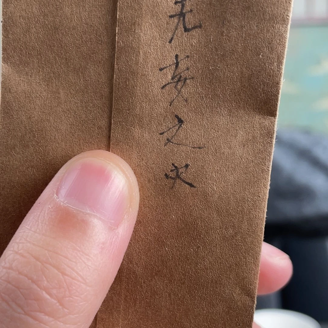 茶宠不完美也不会让你失望一场恋爱