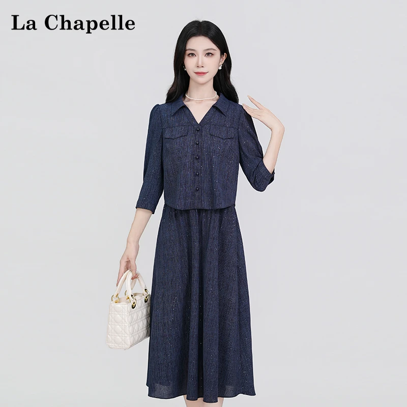 【拉夏贝尔】夏季法式设计感显瘦松紧腰假两件短袖连衣裙