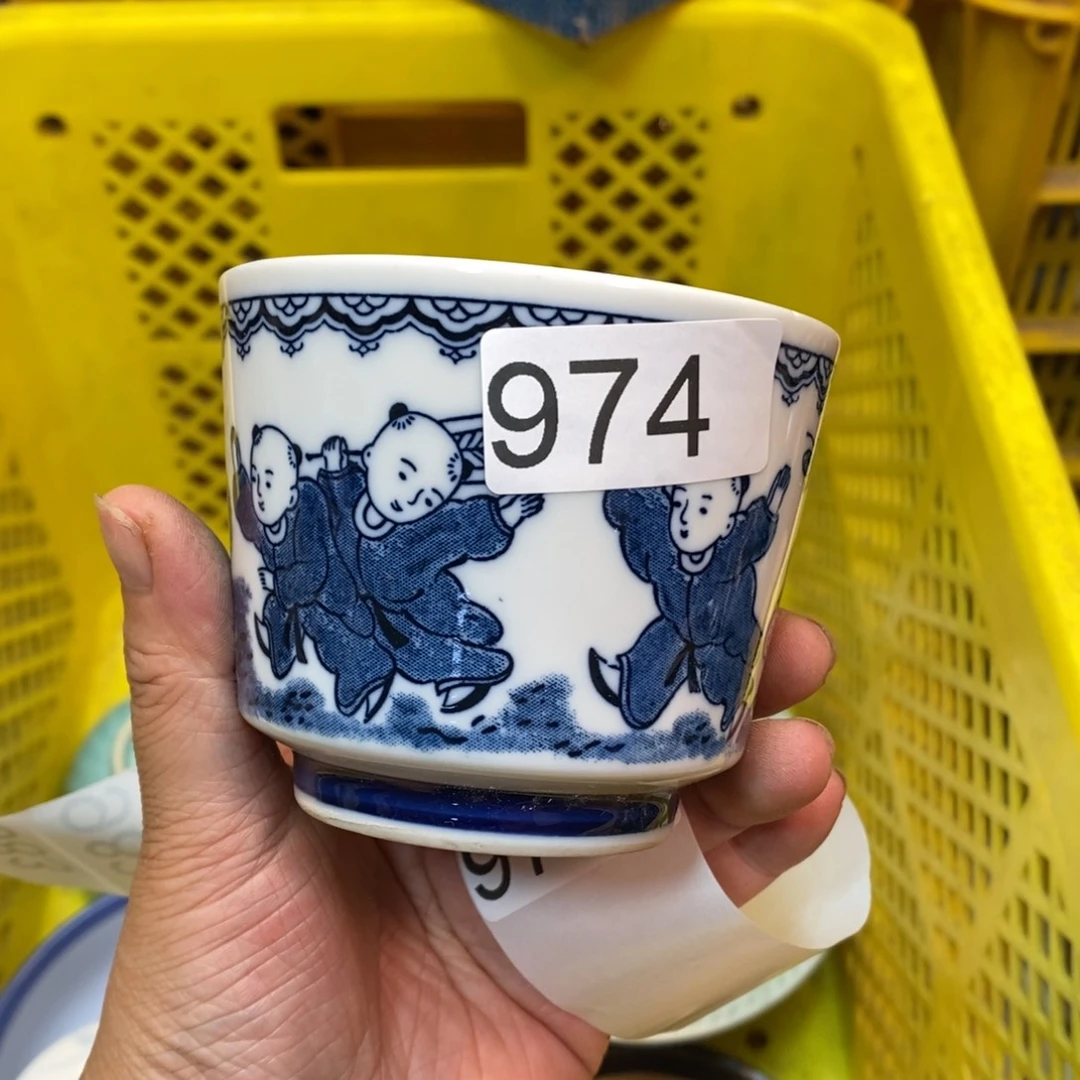 家里了家里了斤斤计较