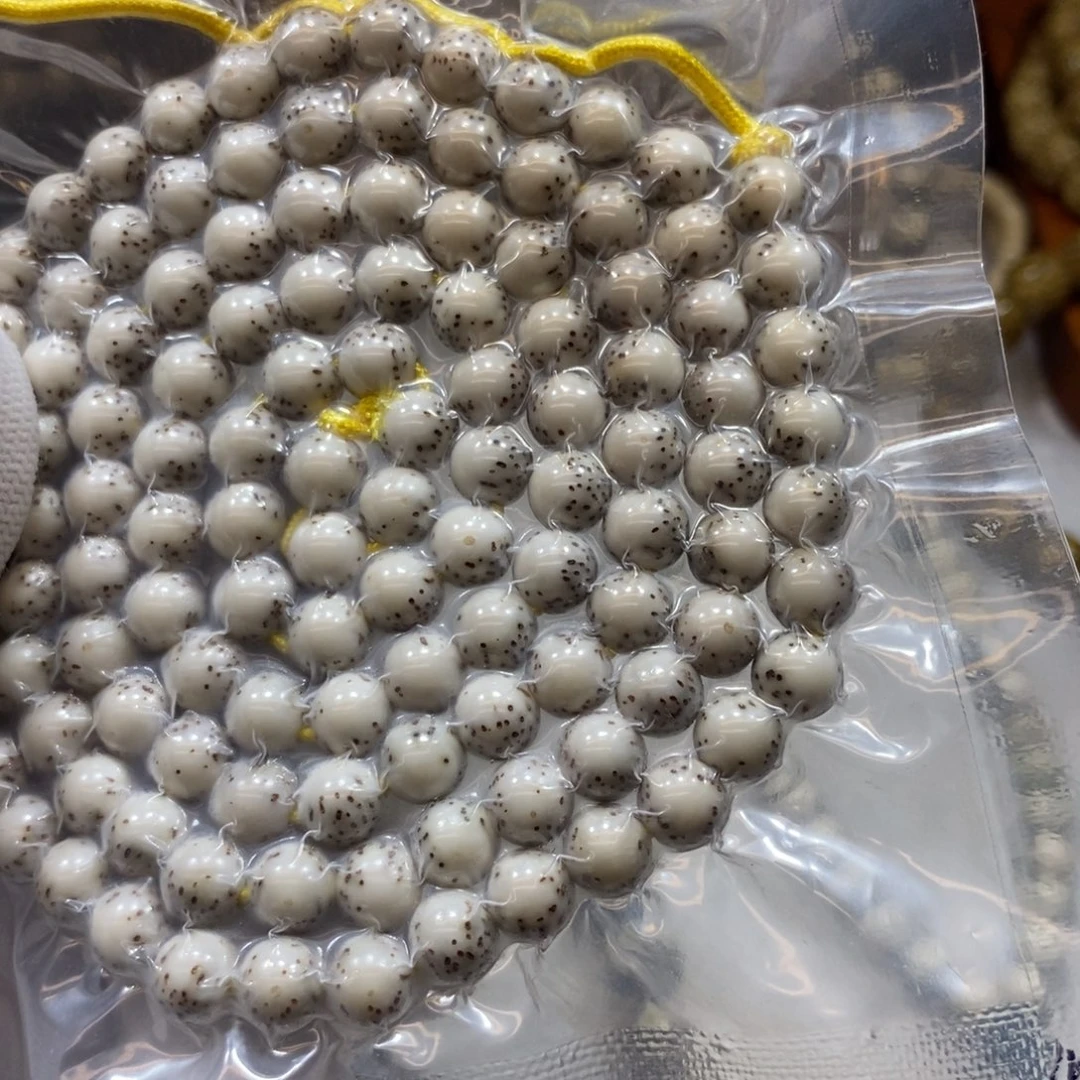 星月菩提手串石玉7圆