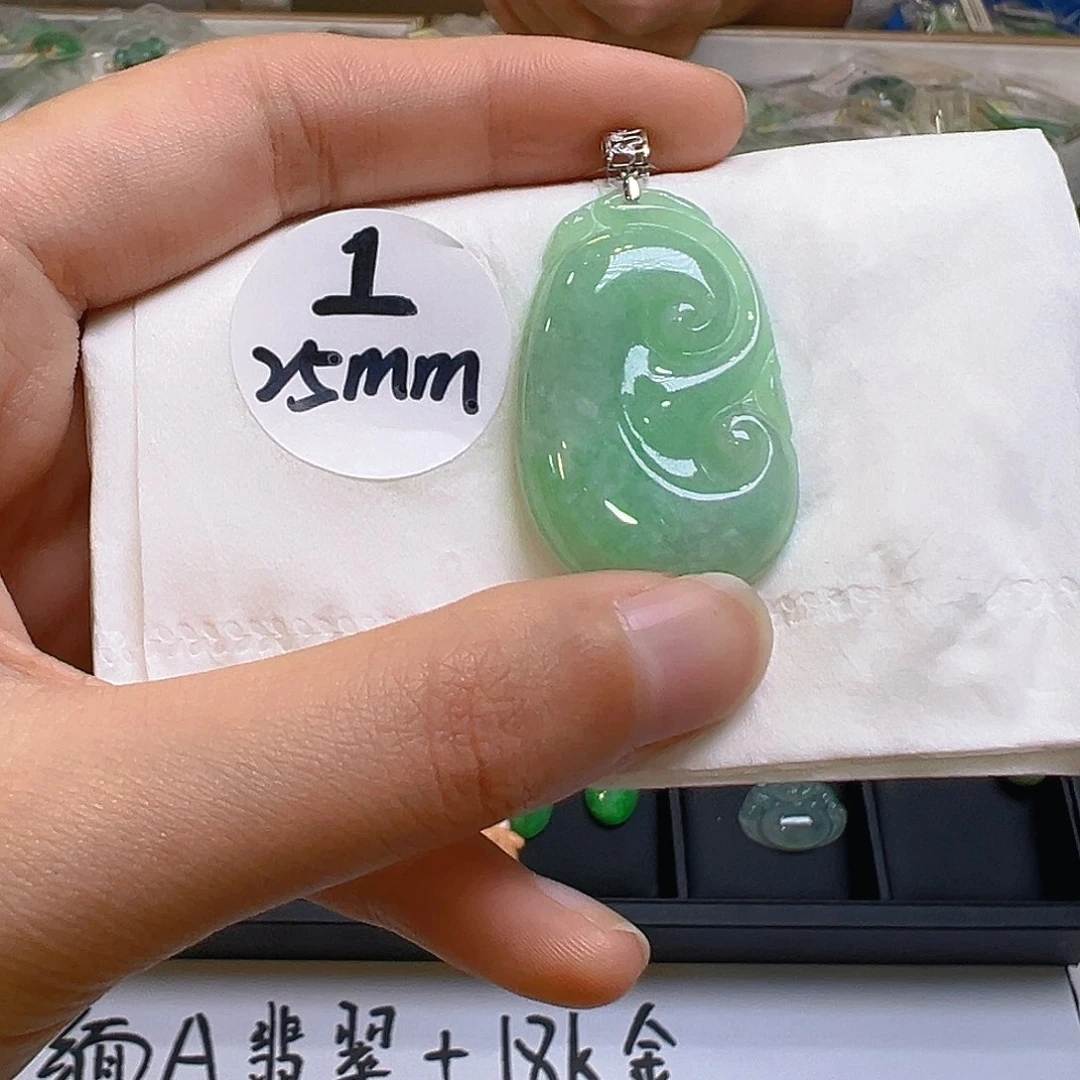 翡翠18K金镶嵌吊坠(不含链)翡翠