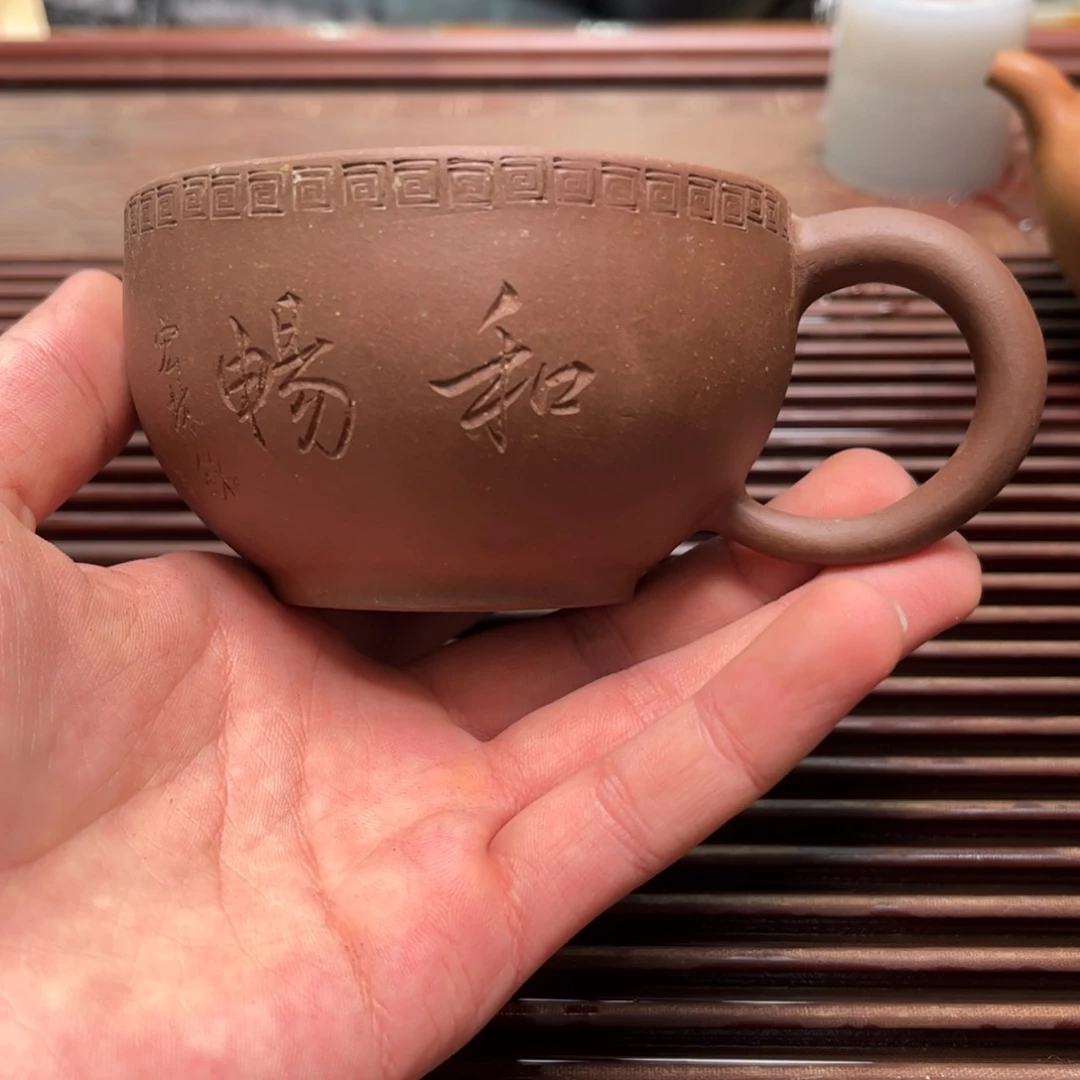 紫砂茶壶吉**云紫砂作品