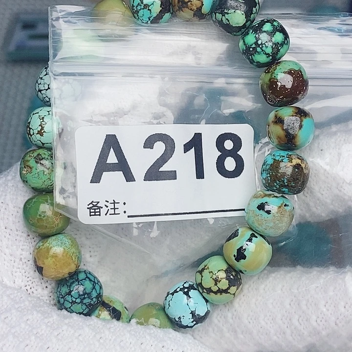 ****回未镶嵌绿松石珠宝奇石