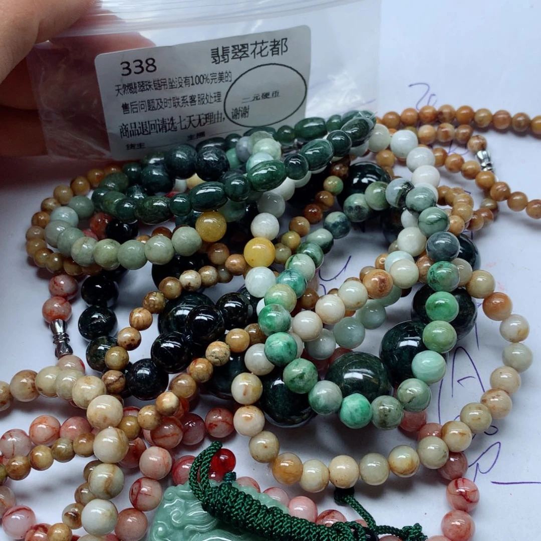 翡翠颈饰未镶嵌翡翠