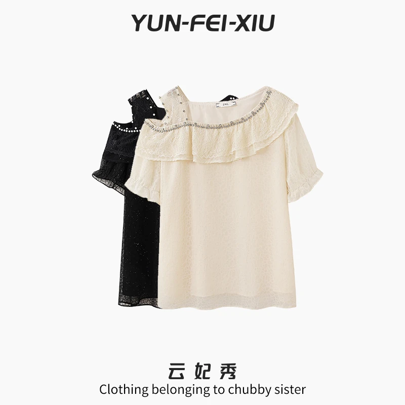 云妃秀大码女装T恤时尚显瘦宽松韩版减龄遮肉胖妹妹短袖夏季22187