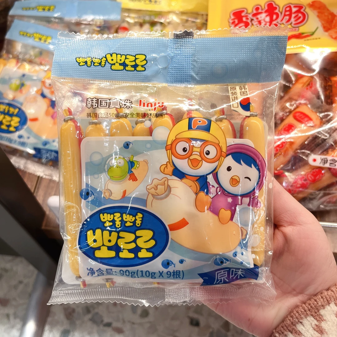 啵乐乐原味奶酪味玉米味鳕鱼肠儿童办公室休闲零食90g(10gX9根）