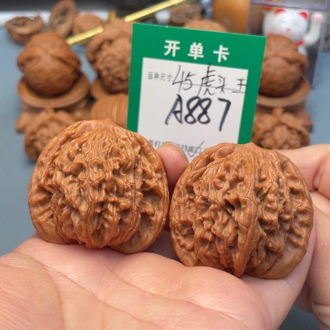 吊坠桃核文玩核桃