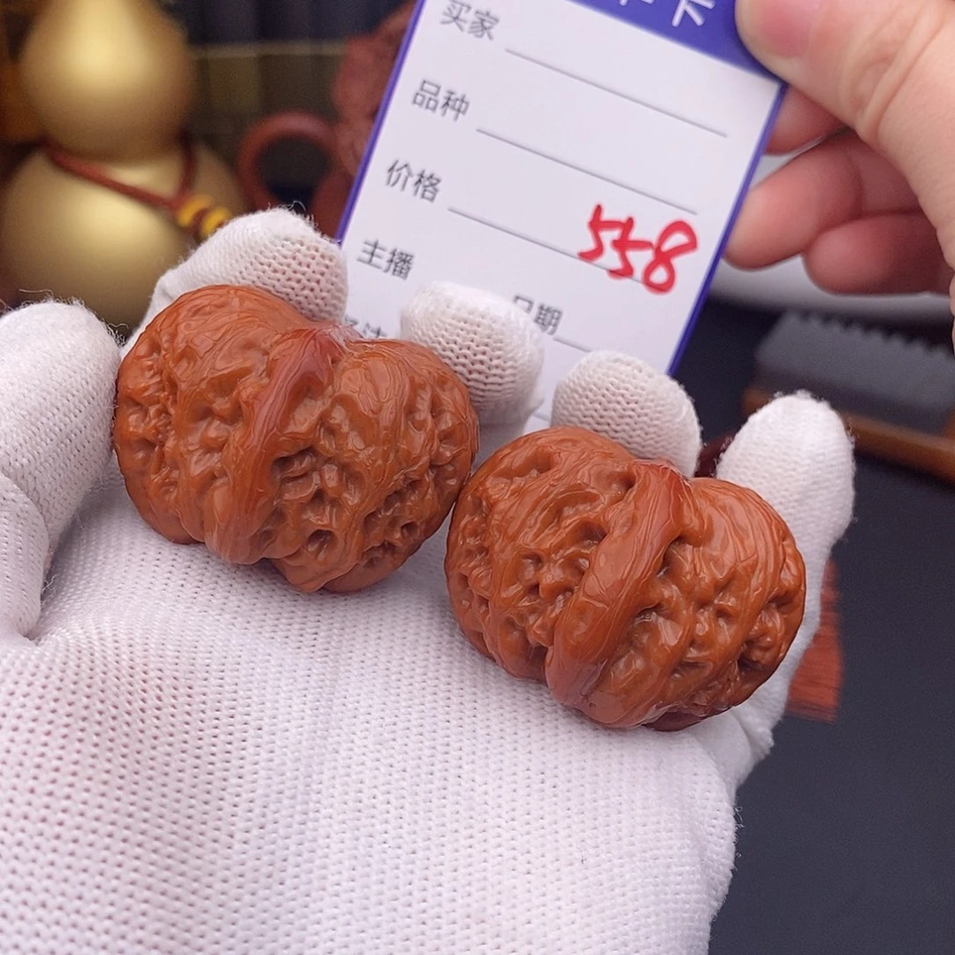 把件文玩核桃558号42元宝
