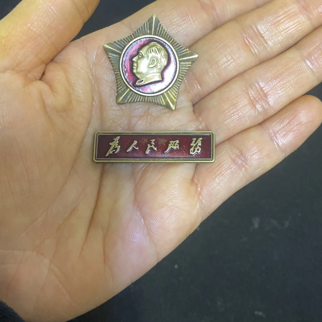 景德镇陶瓷研究所