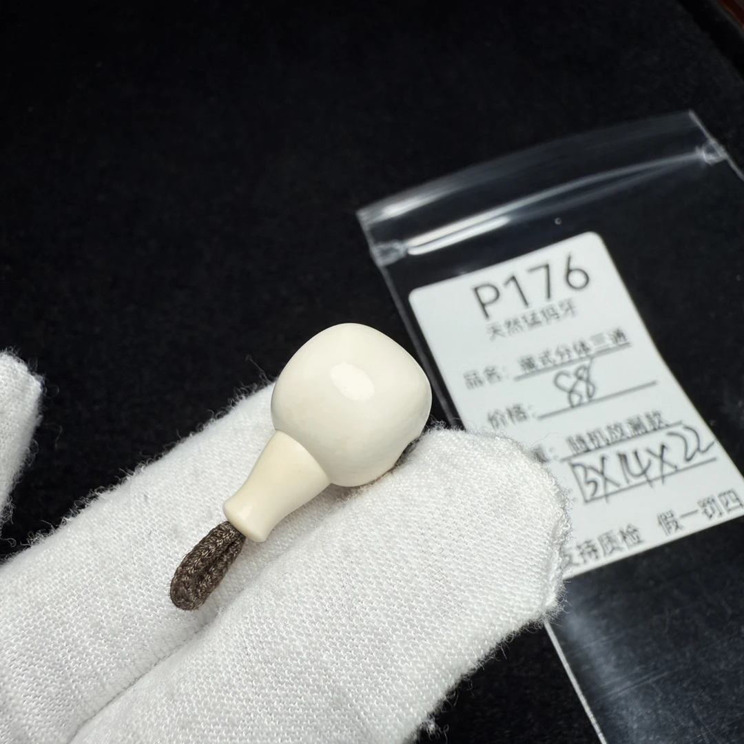 P176天然猛犸象牙藏式分体三通配饰冰料13*14*22mm水印特价