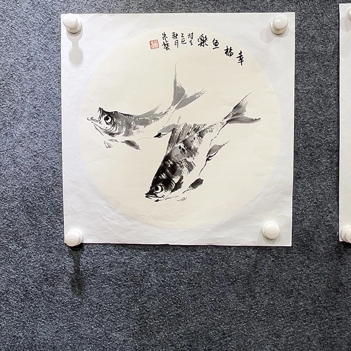 国画知鱼之乐纯手绘
