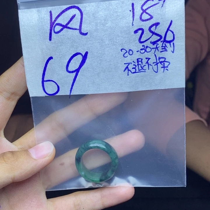 定制翡翠未镶嵌风*