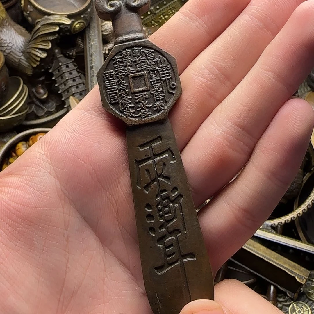 铜铜铜铜铜铜铜铜