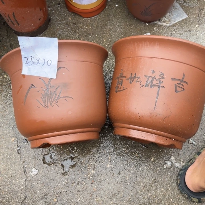 紫砂花盆特价商品