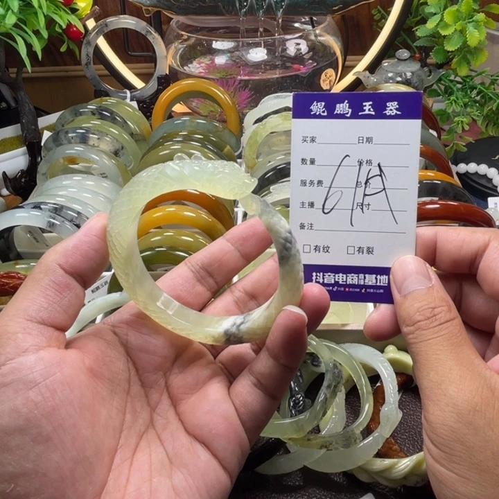 蛇纹石玉未镶嵌手镯