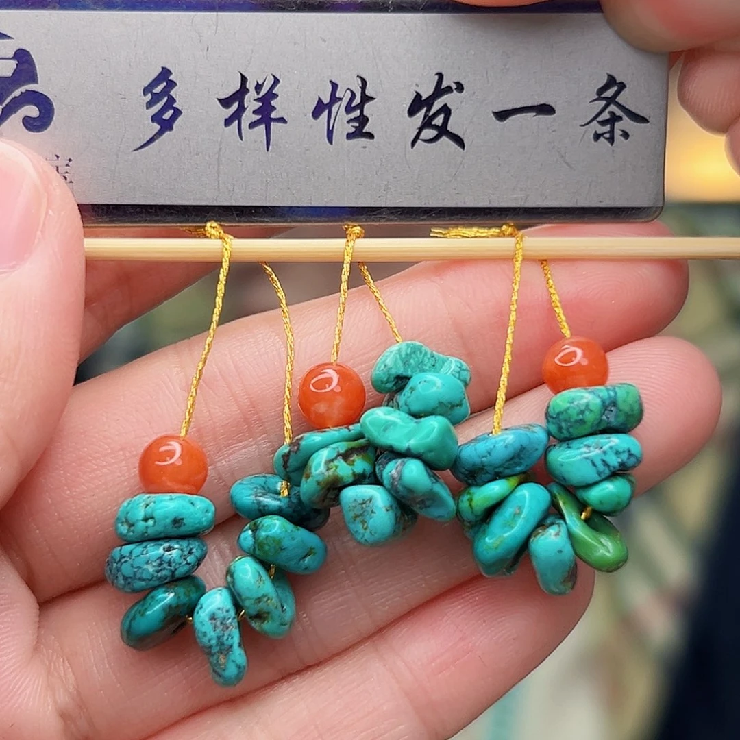 南红玛瑙未镶嵌珠宝奇石发一件，多样性发货