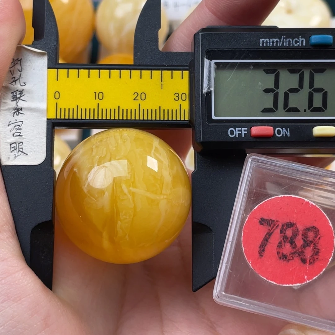 蜜蜡未镶嵌珠宝奇石微瑕