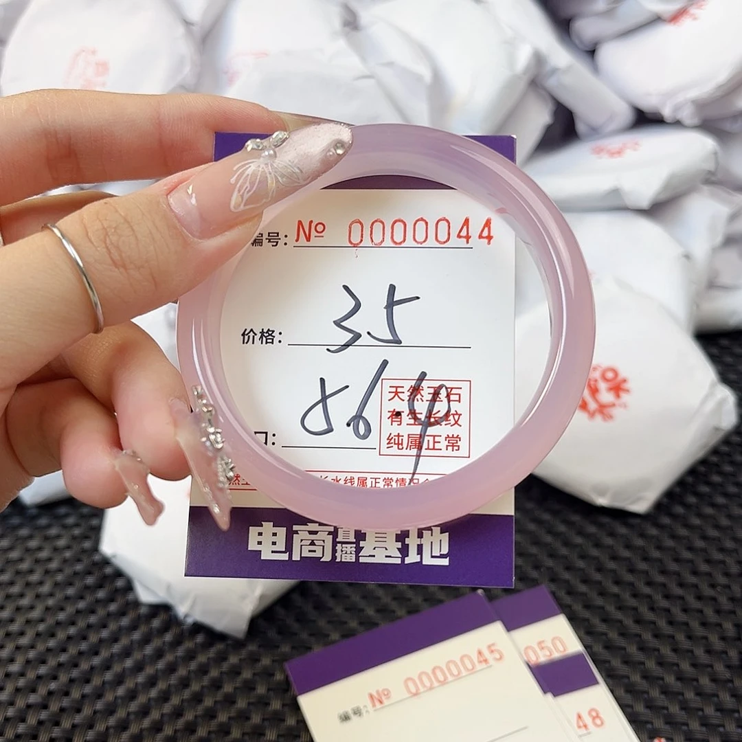 玛瑙/玉髓手镯未镶嵌44