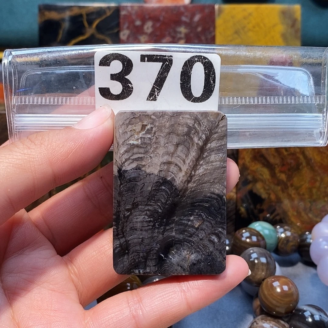 硅化玉未镶嵌天然北票硅化玉吊坠