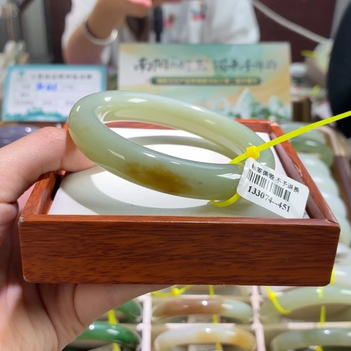 未镶嵌手镯和田玉且末蓝带糖58+链接13