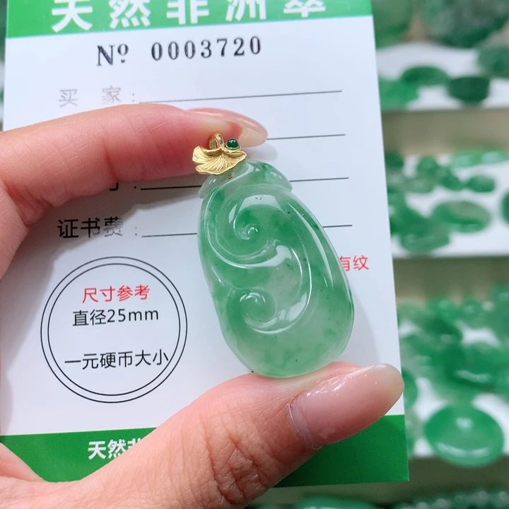 颈饰未镶嵌石英质玉