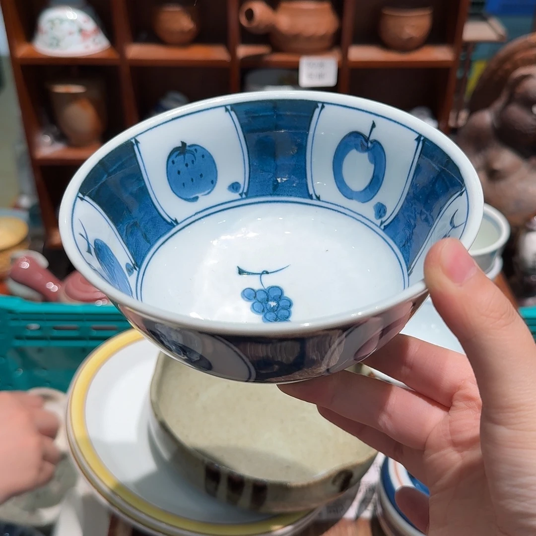 瓷片五十包邮 非全新