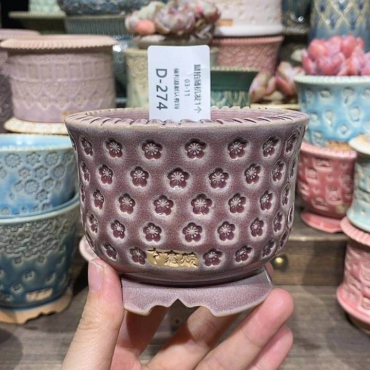 七里烧陶瓷03-11-274口径8