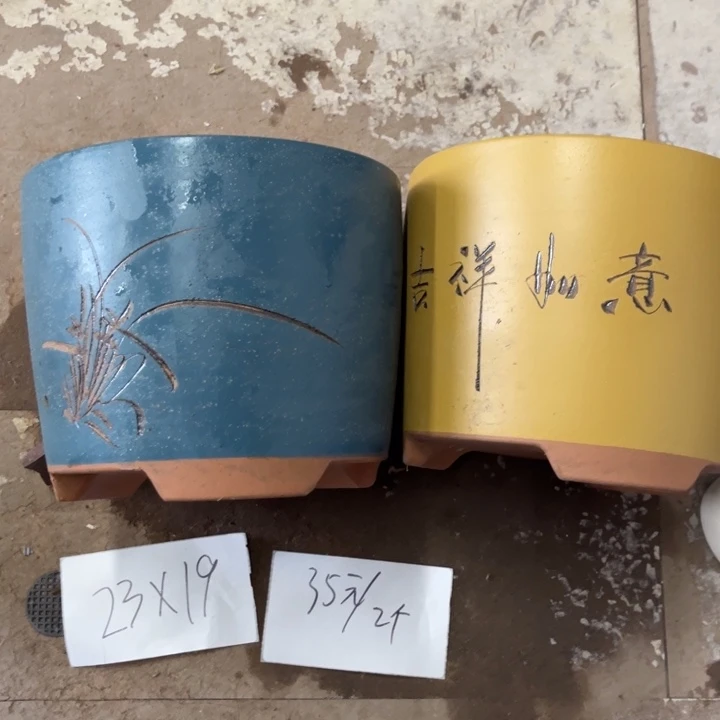 紫砂花盆破损包赔