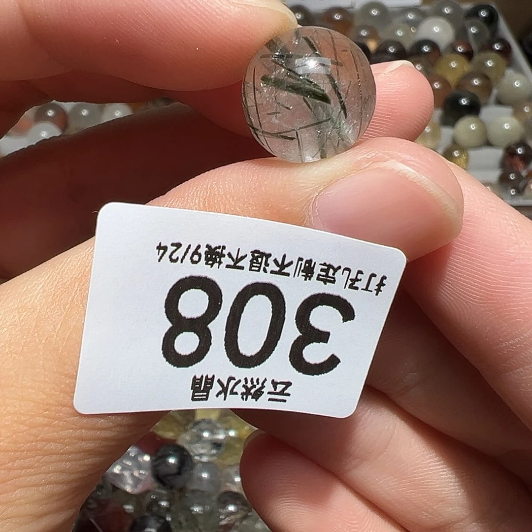 未镶嵌珠宝半成品水晶
