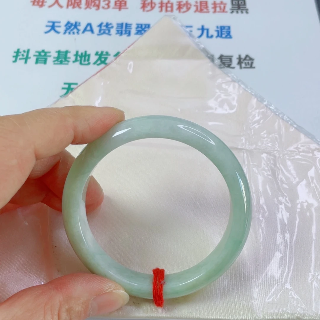 翡翠未镶嵌手镯天然翡翠手镯55.8