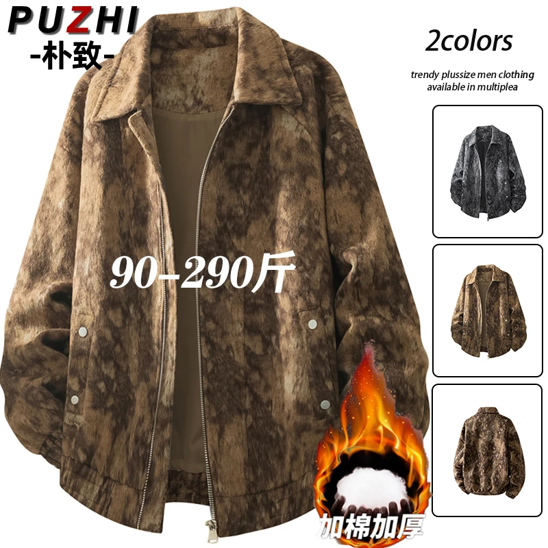 男士秋冬新款美式大码扎染复古毛呢夹克休闲百搭宽松渐变保暖外套