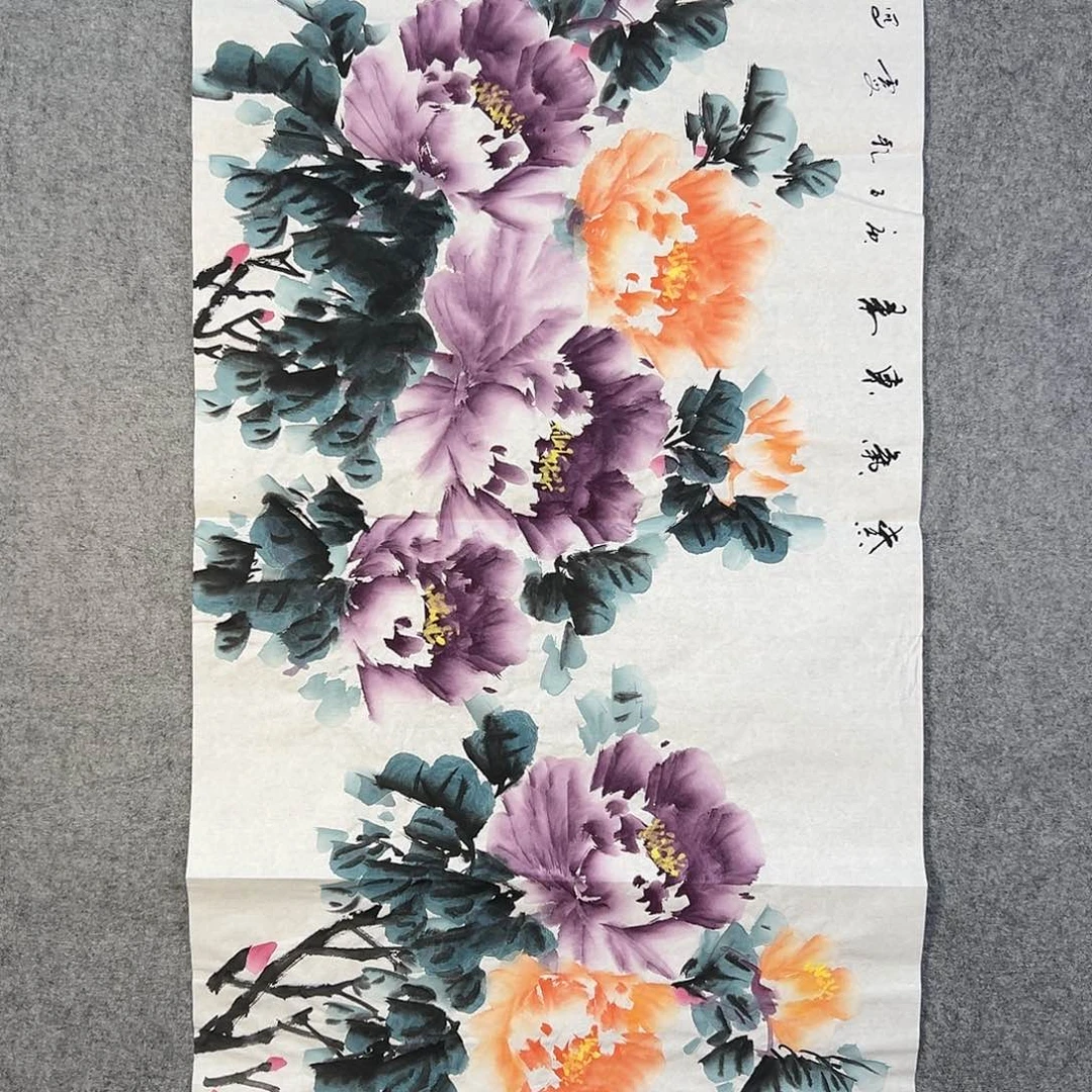 国画001 牡丹之歌传情传中之美