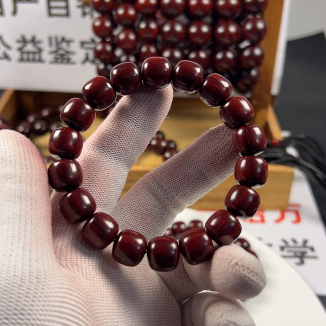 小叶紫檀手串/手链原汁原味黑皮料数控精工1112