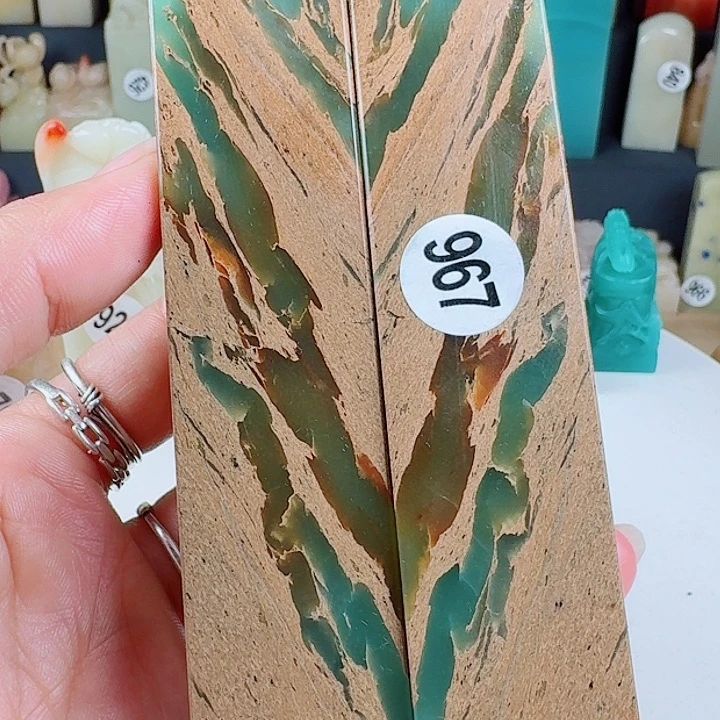 寿山石印石印石章料…….