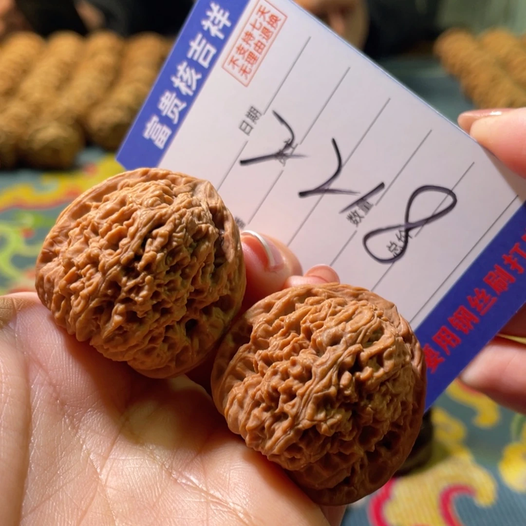 儿***福把件核桃祈福祈福祈福祈福