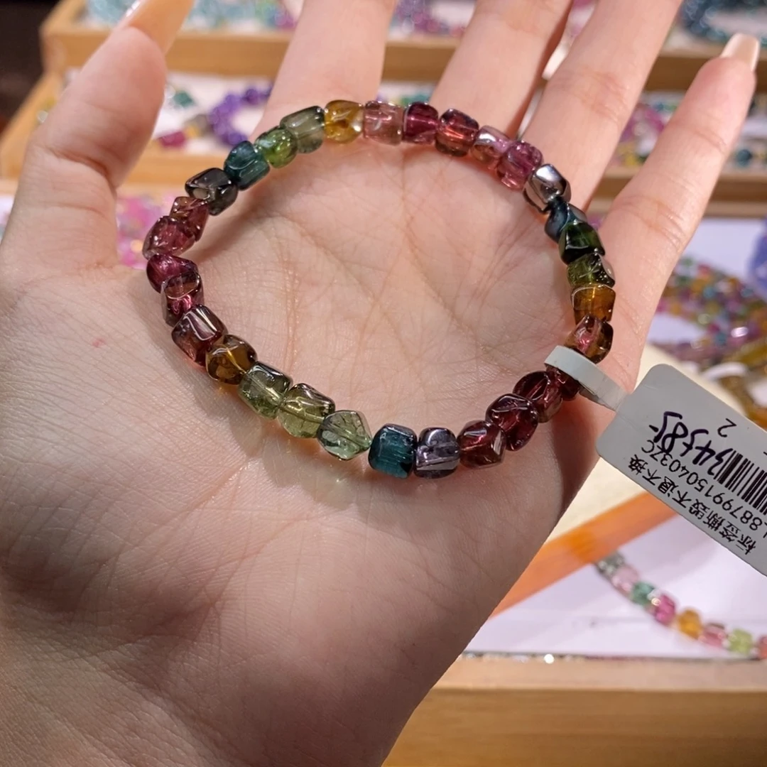 多样性发货其一未镶嵌碧玺