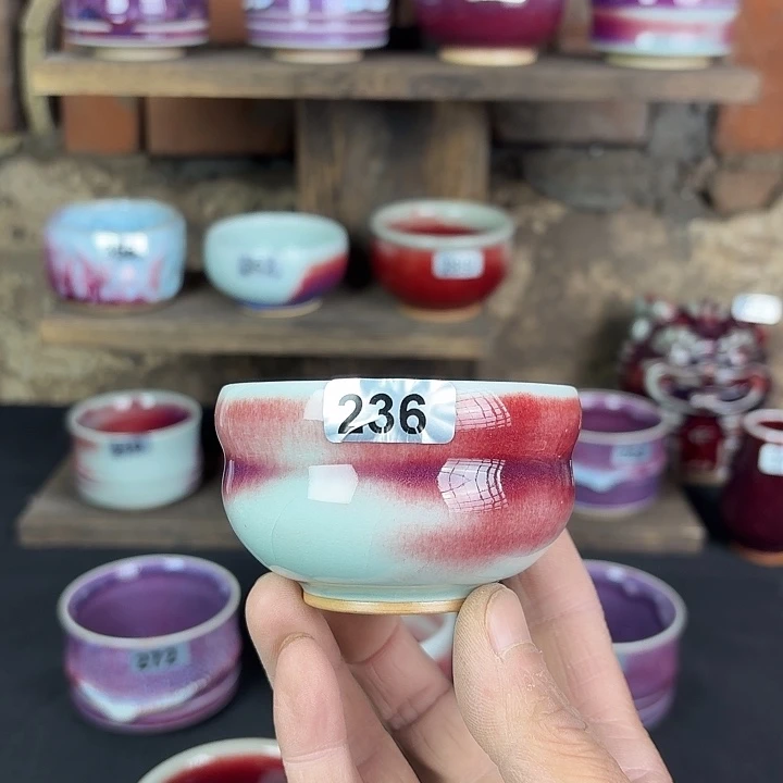 236钧瓷原矿釉主人杯