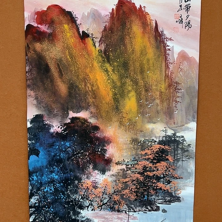 国画李文峰的作品