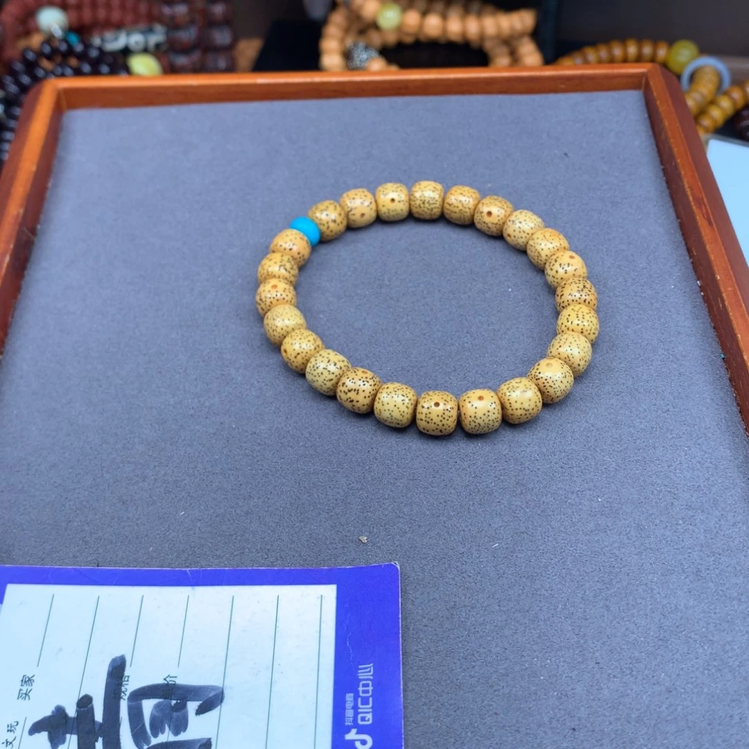 星月菩提吊坠菩提