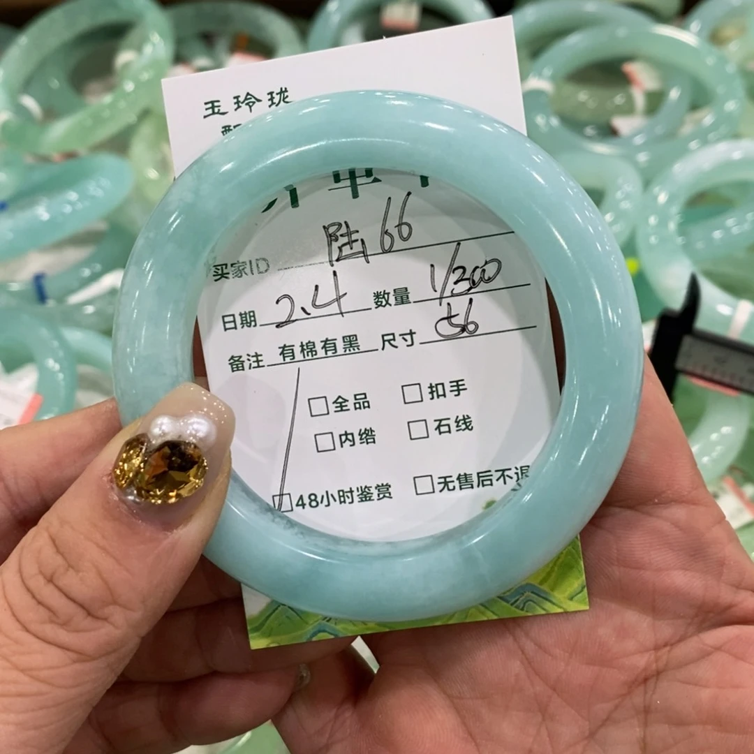 蛇纹石玉手镯未镶嵌陆*6