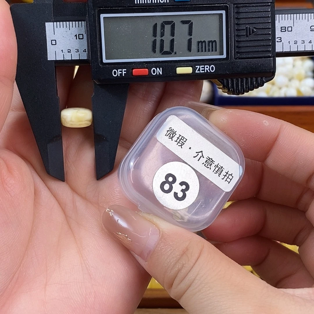 琥珀未镶嵌珠宝奇石琥珀蜜蜡微瑕