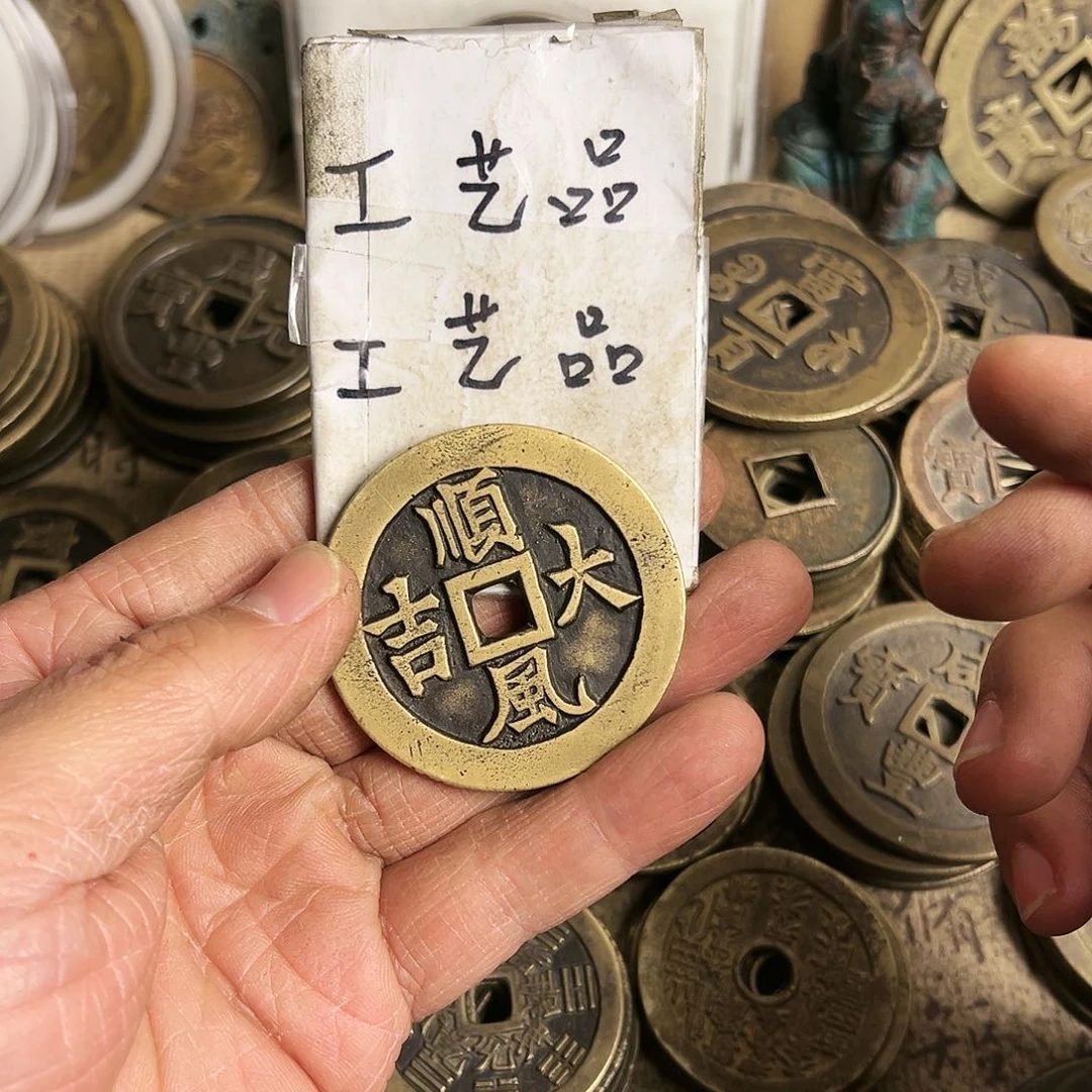 铜现代文创工艺品