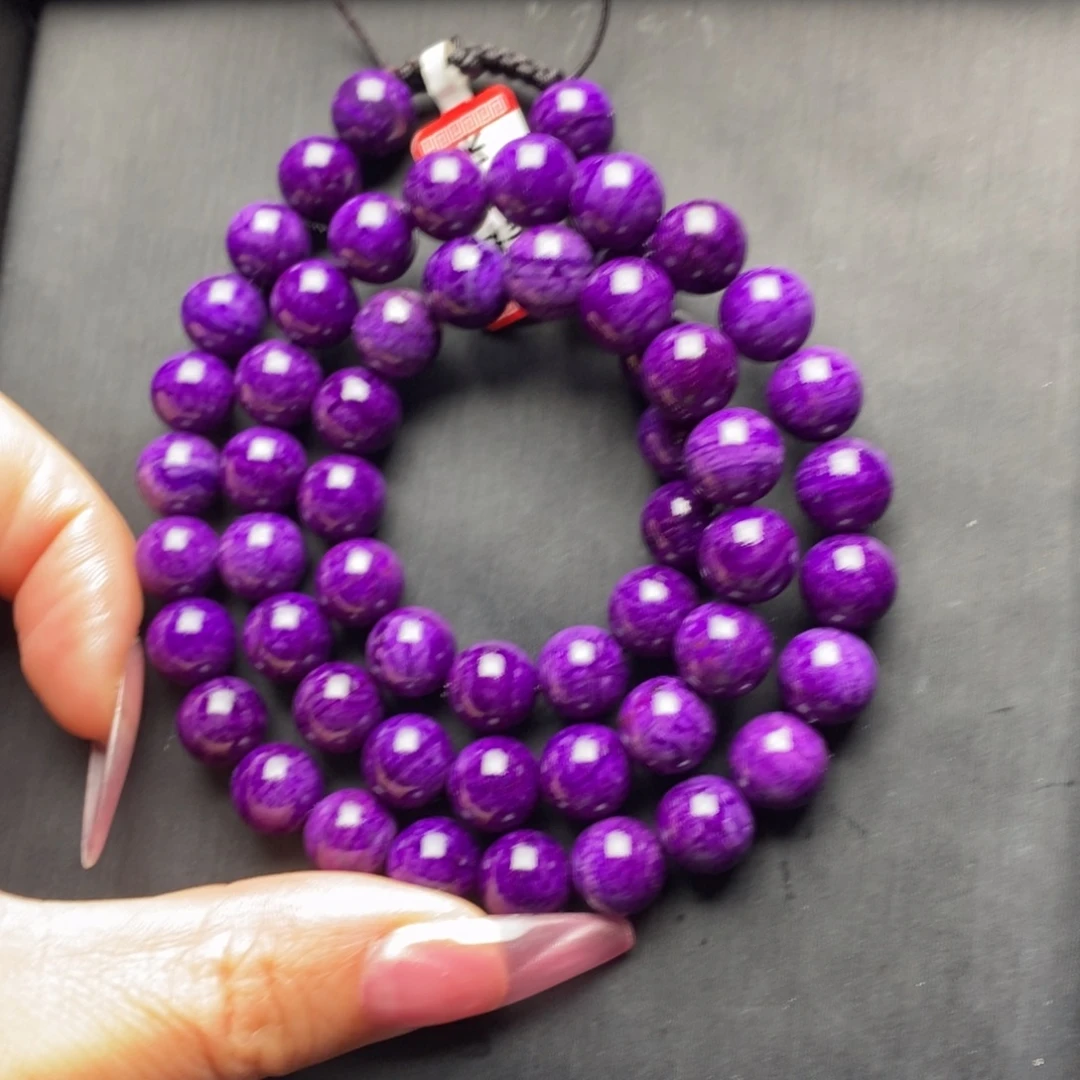 苏纪石（舒俱来）未镶嵌项链