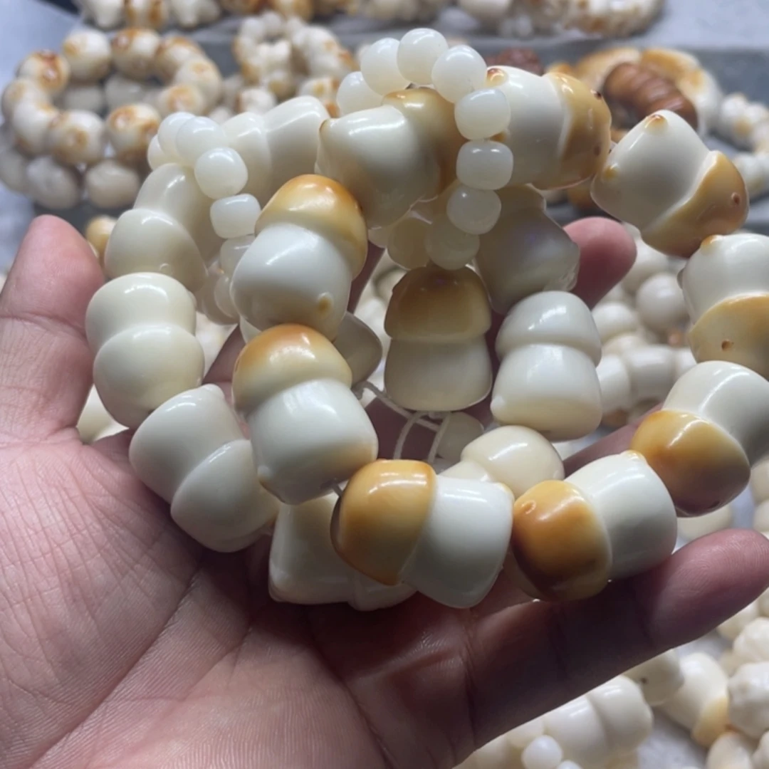 菩提根/象牙果吊坠全品象牙果蘑菇丁手串卡27